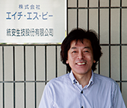 HSP代表 山森哲夫